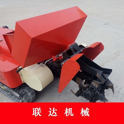 履帶式開溝機經(jīng)濟作物的開溝施肥作業(yè)機 自走式施肥播種機優(yōu)惠價