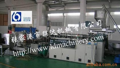 塑料機械-塑料機械網上貿易中心-塑料機械誠信買賣中心-商諾網-是您網上貿易的最佳選擇