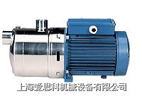 臥式多級直聯泵