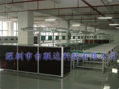 led路燈組裝線 - 電腦產品制造設備 - 機械及行業設備 - 供應 - 切它網(QieTa.com)