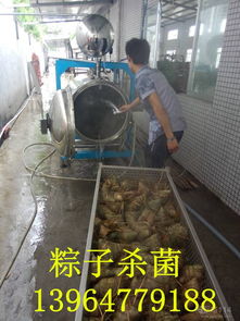 聯(lián)達機械 工業(yè)4.0時代的精密制造領航者