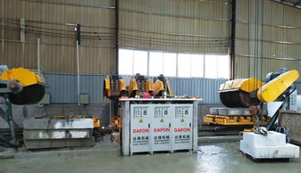 攜手達鋒機械，共創(chuàng)路沿石設備市場新篇章——誠招全國代理