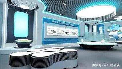 在線展會人性化服務 重塑會展行業的核心競爭力